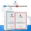 韩国进口玛茜玛洛水润补水|保湿 精华面膜10片 商品缩略图4