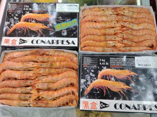 阿根廷红虾一盒 商品图2