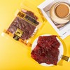 全家福原切后腿肉脯原味/黑椒味235g 肉感十足地道风味 058981/058982 商品缩略图1