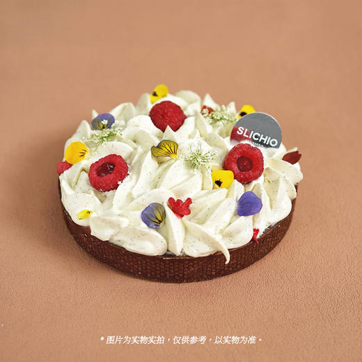 吉维尼 | 树莓香草挞 商品图0