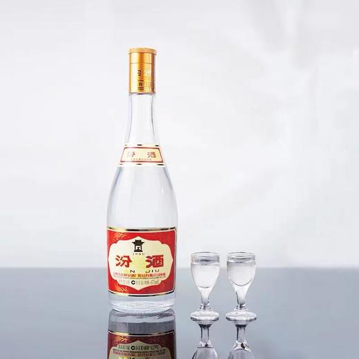 【夺命53快乐酒】山西杏花村汾酒白酒53度黄盖玻汾475ml清香型 商品图3