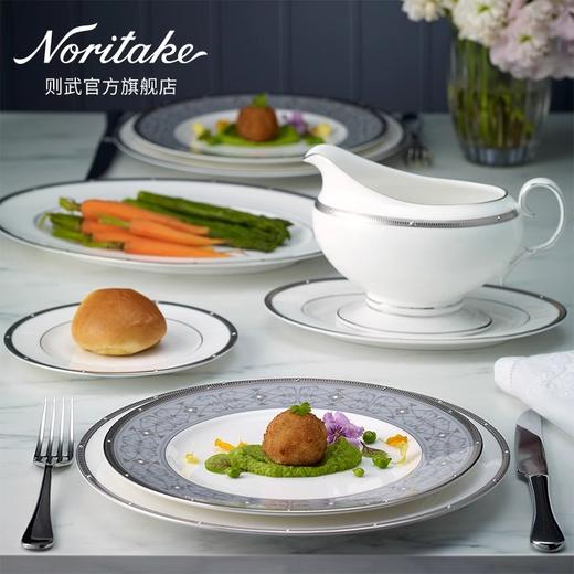 Noritake则武 ROCHELLE欧式宫廷风骨瓷餐具餐盘套装组合家用碗盘则武32头中餐具套装（铂金色） 商品图1