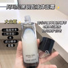 阿玛尼黑钥匙至臻奂颜修护凝液10ml小样 补水紧致保湿液体水面霜乳液 商品缩略图1