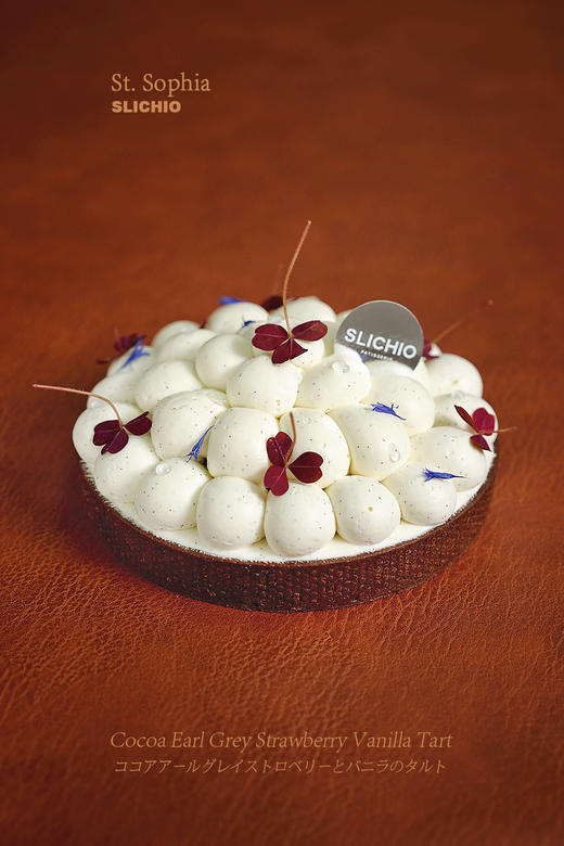 圣索菲亚 | 可可伯爵草莓香草挞 商品图3