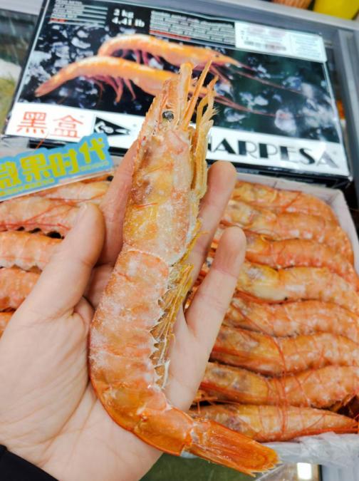 阿根廷红虾一盒 商品图3