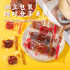 全家福-金钱猪肉脯180g/香烤猪肉枣200g 综合口味肉质紧实 056524/056525 商品缩略图3