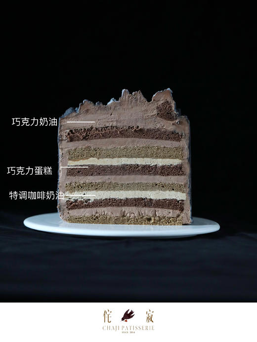 山川蛋糕 商品图5