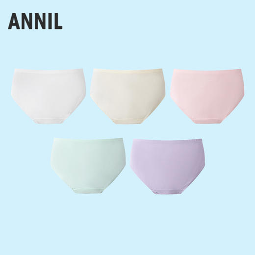 【5件囤货装】女童3A抗菌三角底裤五件装纯棉内裤安奈儿童装小程序专享JG517042 商品图1