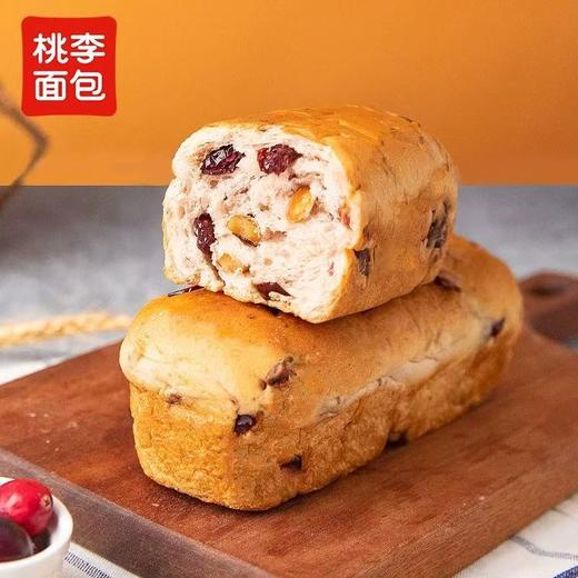 桃李面包蔓越莓核桃软欧包120g大个早餐坚果大列巴营养代餐 商品图1
