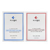 韩国进口玛茜玛洛水润补水|保湿 精华面膜10片 商品缩略图5