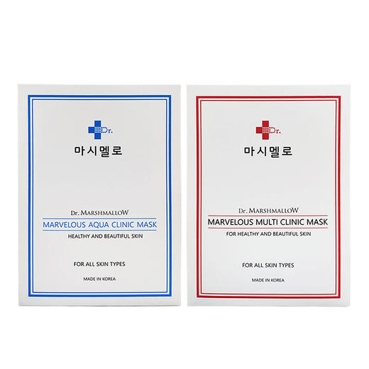 韩国进口玛茜玛洛水润补水|保湿 精华面膜10片 商品图5