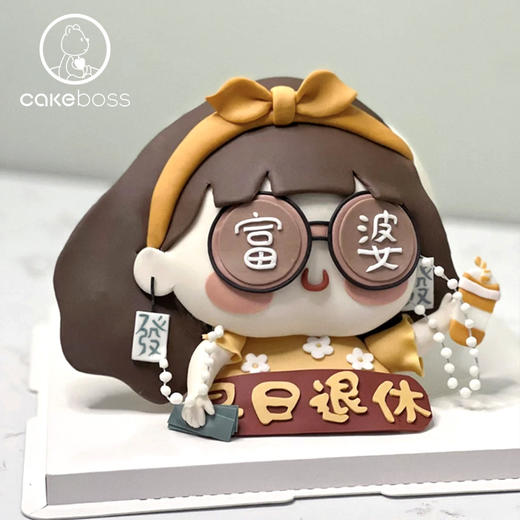 【私人订制】私人专属/企业年会 /甜品桌订制【具体价格咨询客服】 商品图1