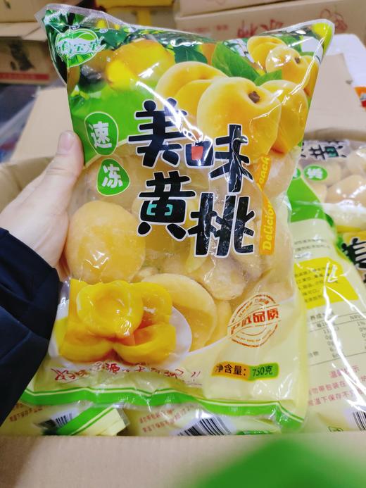 冻黄桃瓣2袋 商品图1