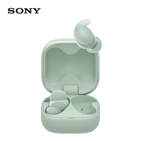 索尼（SONY）LinkBuds Fit  Hi-Res舒适降噪真无线耳机 索尼WF-LS910N