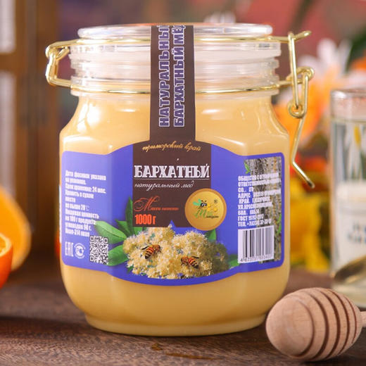 俄罗斯俄蜜源黄菠萝蜂蜜1000g/033724 口味丰富自然美味 商品图0