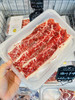 澳洲M9纯金产直纯种和牛 前胸薄片（100g） 商品缩略图0