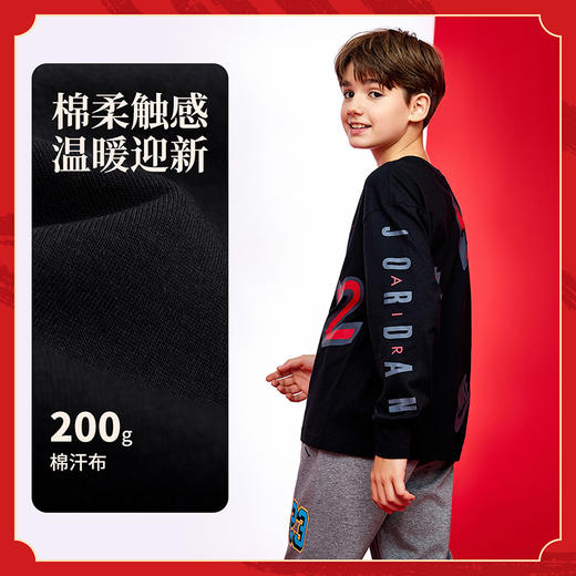 【CNY系列】Jordan 秋 婴童小童大童 长袖T恤 JDB-LSC614 商品图1