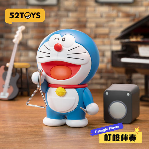 52TOYS 哆啦A梦 音乐会系列 盲盒1个 商品图4