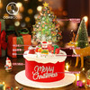 “璀璨圣诞”圣诞限定水果奶油蛋糕 商品缩略图2
