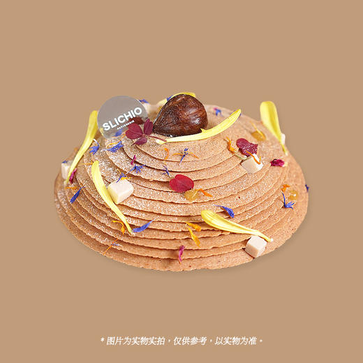 呼啸山庄③ | 咸梅子日本柚栗子蒙布朗 商品图0