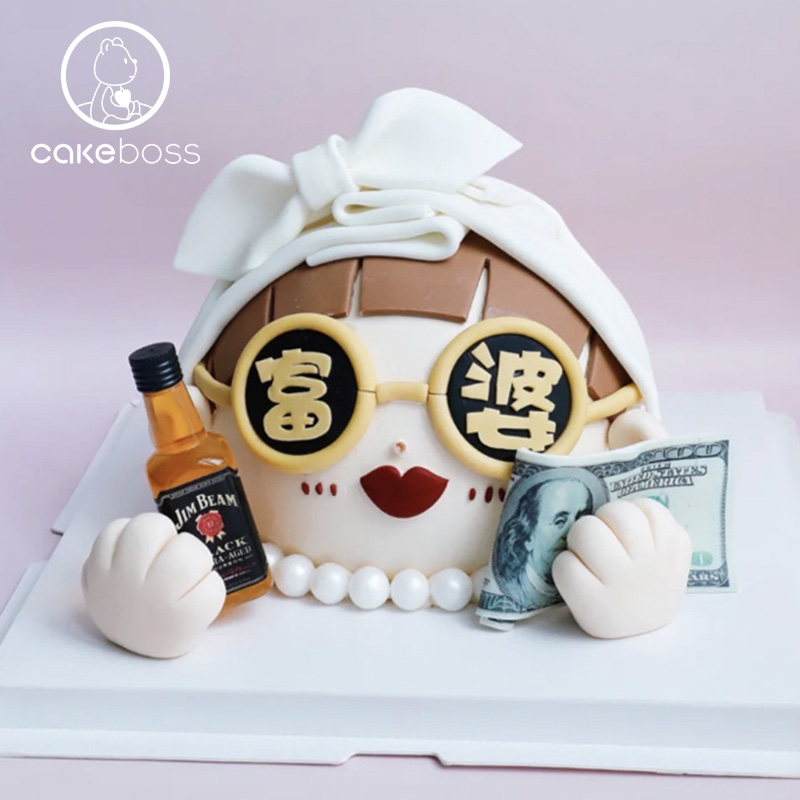 【私人订制】私人专属/企业年会 /甜品桌订制【具体价格咨询客服】