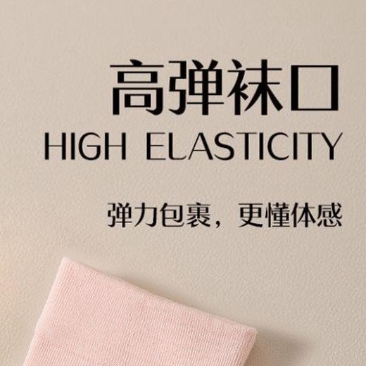 【金蛇献瑞】女士棉质四季袜随机色（黑 灰）1双/份【NB】 商品图3