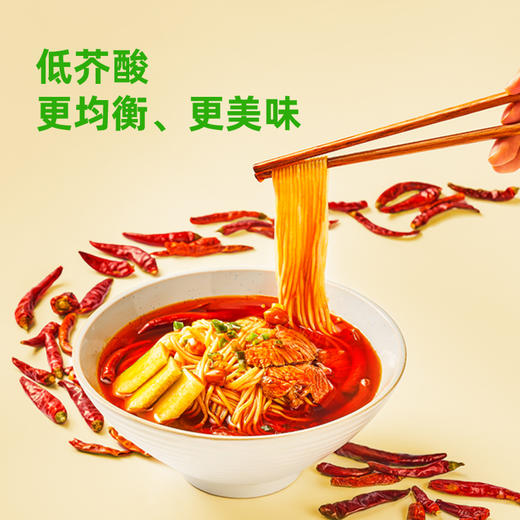 【品牌直发】海天天赐良谷特香花生油5L大豆油5L低芥酸菜籽油5L纯物理压榨不添加 商品图6