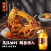 胡姬花土榨风味花生油5L 商品缩略图2