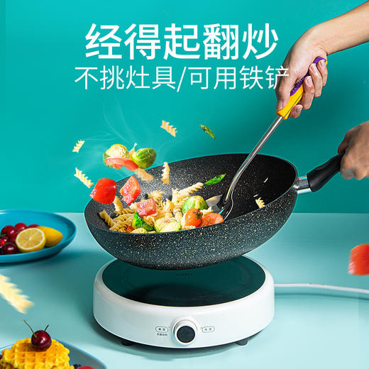 黑金石器时代炒锅-火箭盖不锈钢圈锅盖32cm【不支持补差，非质量问题不退不换】S 商品图3