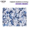 卡诺小宠纸棉/吸水纸粒/木屑系列 商品缩略图10