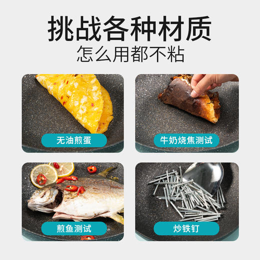 黑金石器时代炒锅-火箭盖不锈钢圈锅盖32cm【不支持补差，非质量问题不退不换】S 商品图1