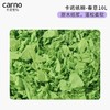 卡诺小宠纸棉/吸水纸粒/木屑系列 商品缩略图8