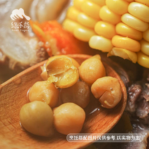 生态鹰嘴豆|合作生产 * Ecological chickpeas|  Partner Production 商品图1