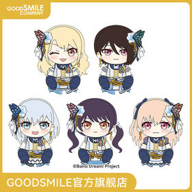 【GSC现货】毛绒玩偶 Morfonica 仓田真白/桐谷透子/广町七深/二叶筑紫/八潮瑠唯 BanG Dream!