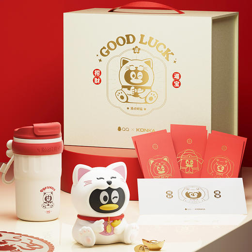 QQx康佳联名款新年礼盒 商品图1