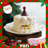 圣诞老人小蛋糕（圣诞限定） 商品缩略图0