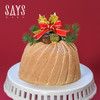 【预定】糖炒栗子铃铛 Caramel Chestnut Bell Chiffon Layer Cake 商品缩略图2