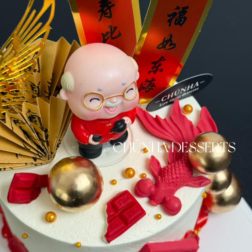 福如东海 商品图3