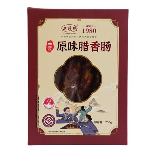 【严选】余晓明土家腊味伴手礼900g 礼袋装（厂家直发） 商品图4