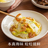 南食召 淡干海米 商品缩略图4