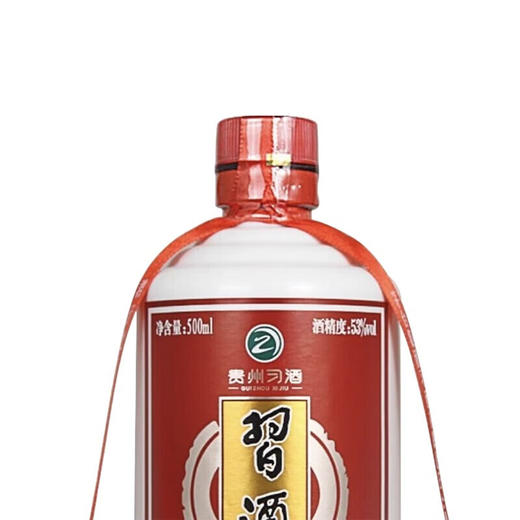 【2020年】预售 习酒贵州习酒 酱香型白酒 53度 500mL 6瓶 习酒红习酒 商品图3