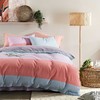 【远梦】日式水洗纯棉四件套 商品缩略图7