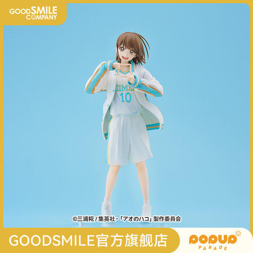 【GSC积分兑换】POP UP PARADE 鹿野千夏 L size 蓝箱 商品图0