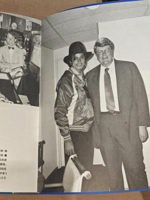 读库御宅学《主机战争》： 世嘉，任天堂，以及影响一个世代的战争 从任天堂到世嘉，游戏行业商战史 商品图2