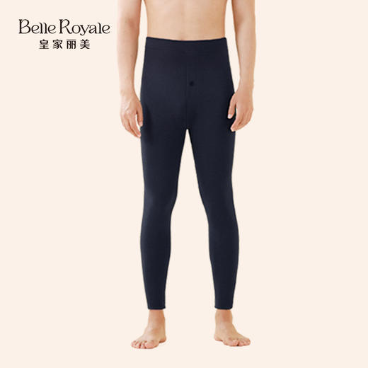 皇家丽美秋冬无痕舒适男士柔软锁温保暖裤单裤BNN8359 商品图2