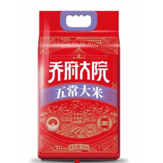 乔府大院五常大米5kg 商品图0