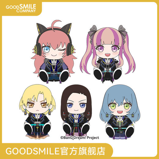 【GSC积分兑换】毛绒玩偶 RAISE A SUILEN LAYER/LOCK/MASKING/PAREO/CHU² BanG Dream! 商品图0