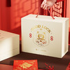 QQx康佳联名款新年礼盒 商品缩略图7