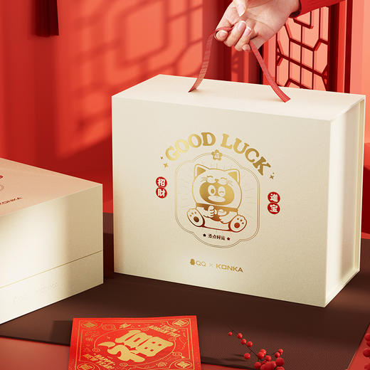 QQx康佳联名款新年礼盒 商品图7