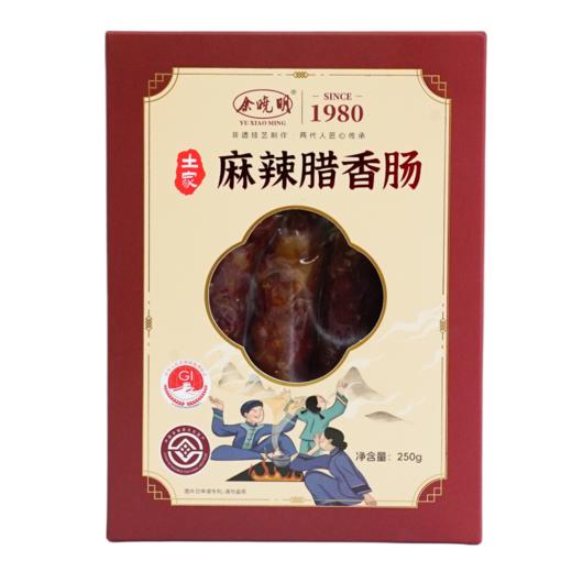 【严选】余晓明土家腊味伴手礼900g 礼袋装（厂家直发） 商品图3